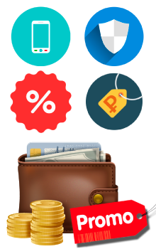 Получить микрозайм